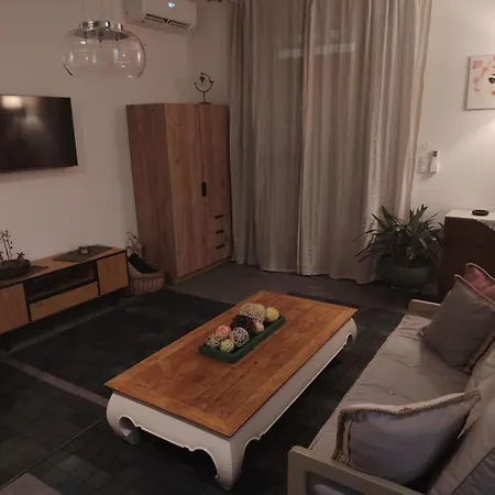 Bouquet Appartement *